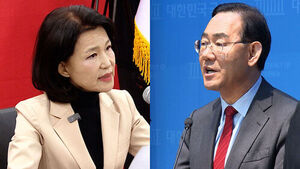 대구&middot;울산 등 단일화 논의 한창&hellip;"선택 아닌 필수"