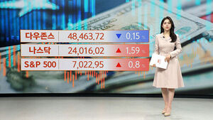 [뉴욕증시] "전쟁 마무리 단계" 언급&hellip;S&P500 7천선 돌파