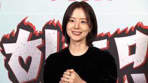 문채원 결혼 발표&hellip;"떨리고 설렌다" 밝힌 소감