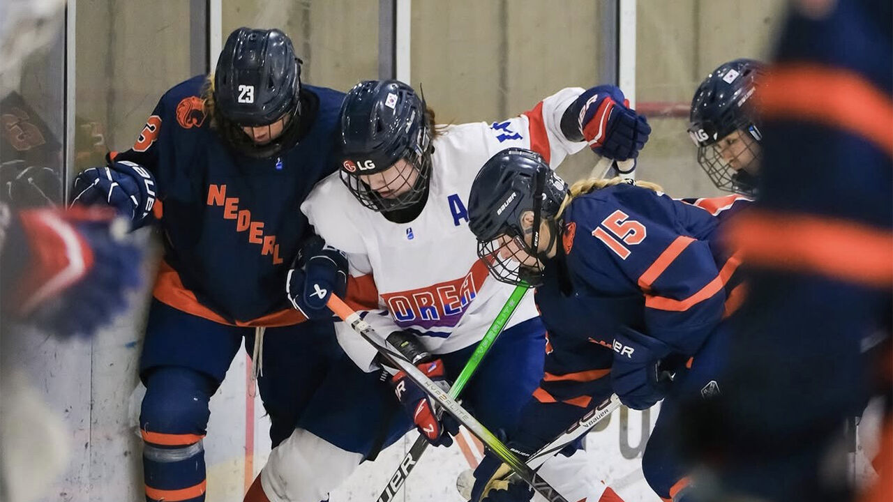 여자 아이스하키, 네덜란드에 완패…2부 승격 사실상 무산