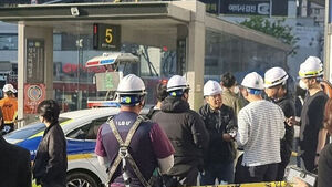 4호선 성신여대입구역 전력구 화재&hellip;일부 출입구 폐쇄&middot;통신장애