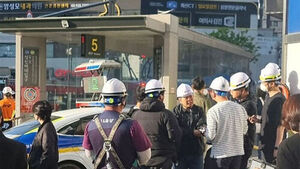 4호선 성신여대입구역 인근 전력구 화재&hellip;일부 출입구 폐쇄