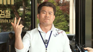 '이재명 대통령&middot;이준석 명예훼손' 전한길 오늘 구속심사