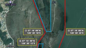 '해경 순직' 출입 통제 영흥도 갯벌서 해루질한 2명 적발