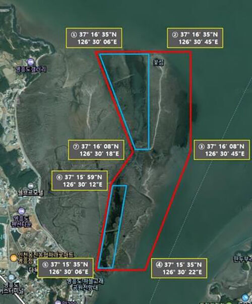 출입 통제장소로 지정된 영흥도 갯벌 (사진=인천해양경찰서 제공, 연합뉴스)