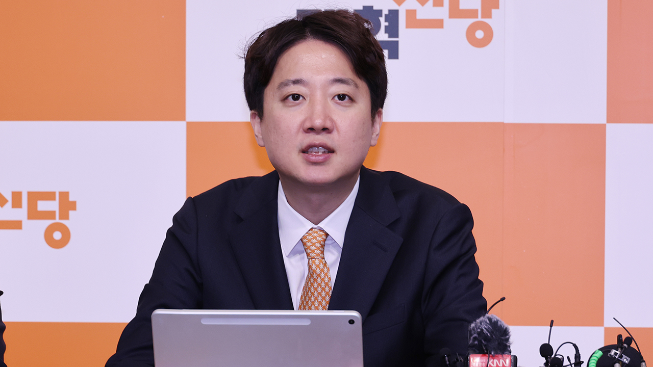 이준석, 한동훈 겨냥 