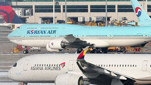 미주 왕복 유류할증료만 100만 원 넘는다&hellip;첫 '33단계'