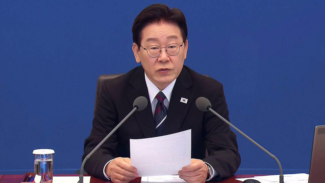 세월호 12주기 맞아 