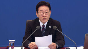 세월호 12주기 맞아 "다시는 비극 반복되지 않게 최선"