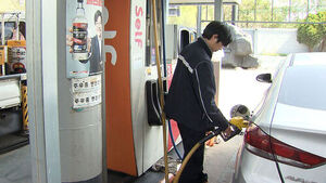 '인천 이음' 캐시백 20%로↑&hellip;리터당 400원 주유 할인