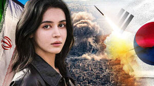 "그 돈이 국민에 가겠나"&hellip;한국정부 꼬집은 미스 이란