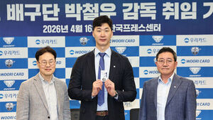 박철우 우리카드 신임 감독 "왕조 구축하고 올림픽 메달이 꿈"