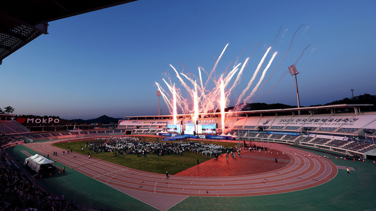 '41개 종목' 전국생활체육대축전, 23일 경남 지역서 개최