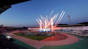 '41개 종목' 전국생활체육대축전, 23일 경남 지역서 개최