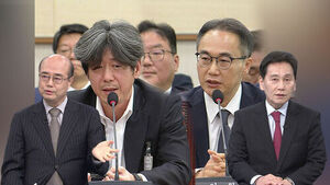 [성민종합정치] "배를 갈라 장기를 다 꺼낼 수도"&hellip;"부끄러움 없는 정당한 수사"