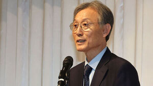 고광헌 방미통심위 초대 위원장 취임&hellip;"심의 독립성 회복&middot;조직 정상화"