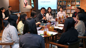 최휘영 장관, 청년 예술인 간담회&hellip;"추경으로 연수 단원 275명 추가 지원"