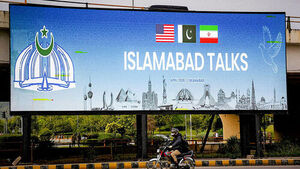 "휴전 곧 끝나기 전에"&hellip;'미 절충안' 들고 이란으로