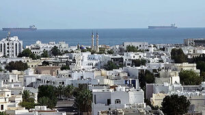 "이란 혁명수비대, 호르무즈서 유조선에 발포"