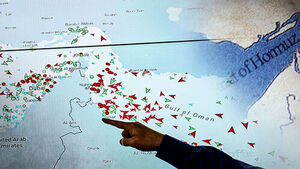 17일 '호르무즈' 화상 정상회의&hellip;이 대통령 참석