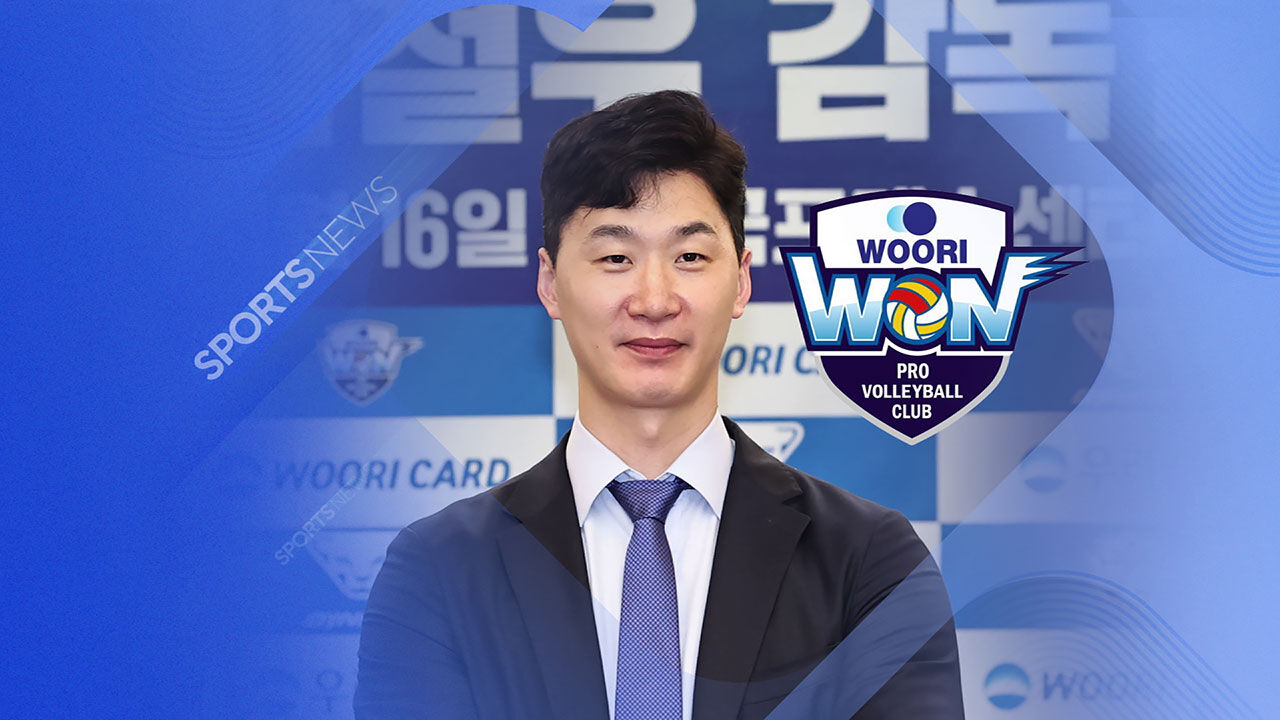 박철우 감독, 대행 꼬리표 떼고 '정식 사령탑' 됐다