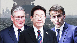 내일 '호르무즈' 화상 정상회의&hellip;이 대통령 참석