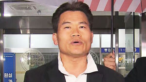 법원, 전한길 구속영장 기각&hellip;증거인멸&middot;도주우려 인정 안 해