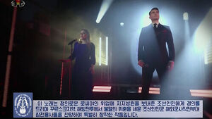 [한반도 포커스] 러시아 가수들, 북한 축전서 참전 용사&middot;김정은 찬양