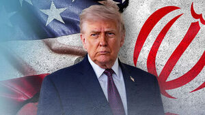 "이란이 거의 모든 것 동의&hellip;이번 주말 협상할 수도"