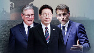 오늘 '호르무즈 화상 정상회의'&hellip;밝힐 메시지는?