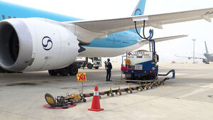 유류할증료 '역대 최고'&hellip;뉴욕 왕복 112만 원