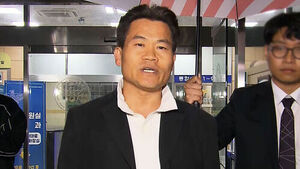 법원, 전한길 구속영장 기각&hellip;"도망 염려 없다"