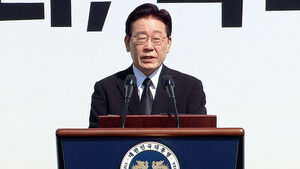 현직 대통령 첫 참석&hellip;"생명&middot;안전 한 치의 빈틈 없게"