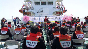 '그날' 이후 12년&hellip;"이 계절 오면 아직 아파"