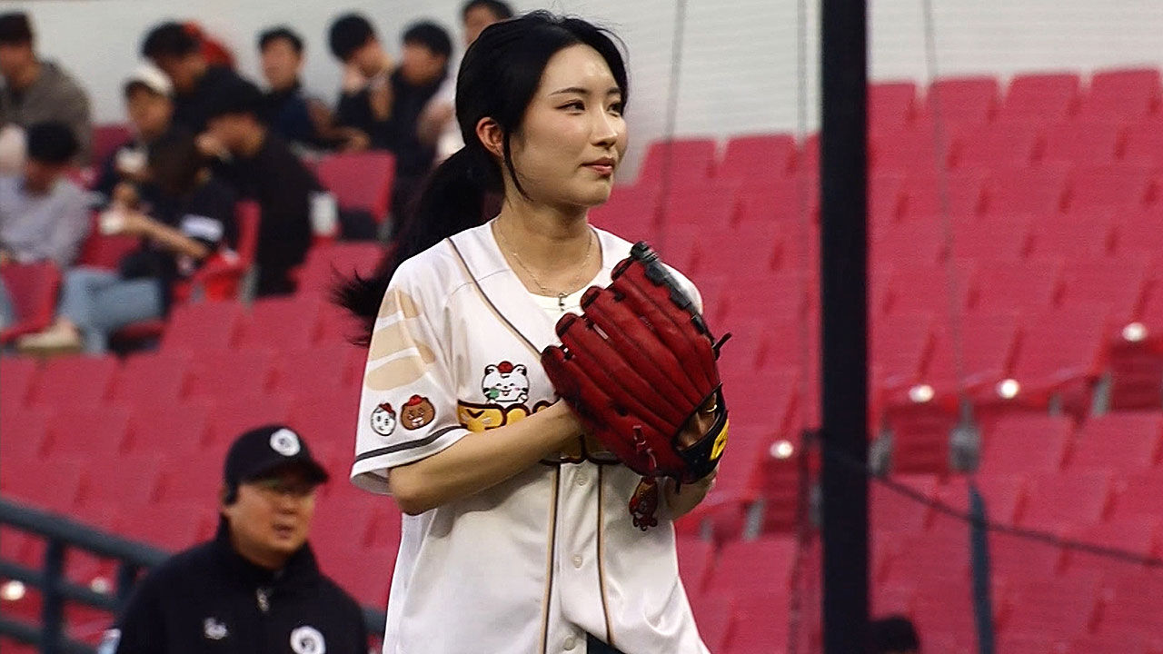 '승리 요정' 김길리, 2년 연속 KIA 시구자로