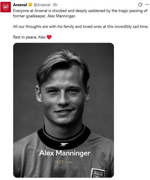 마닝거의 사망 소식에 애도를 표한 아스널