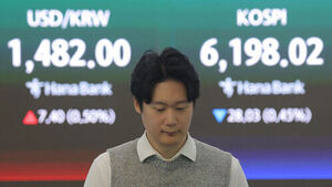 원/달러 환율 이틀째 상승&hellip;장 초반 1,480원 안팎