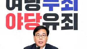 송언석, '대장동 수사 검사 극단 시도'에 "여당 국조가 국가폭력"