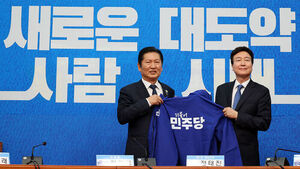 민주 인재 영입 1호, 전태진 변호사&hellip;울산 남갑 전략공천 예정