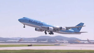 대한항공 이용자 만족도 1위&hellip;최저점 받은 항공사는