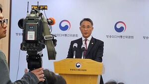 방미통위, YTN 최대주주 변경 승인 취소 여부 논의 착수