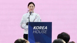 빙상연맹, 26일 목동서 '빙상의 날' 기념 행사