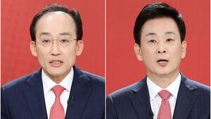 국민의힘, 대구 시장 후보 본경선에 유영하&middot;추경호&hellip;충북 지사 후보 본경선에 윤갑근 진출