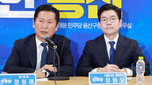 민주, '한강벨트' 용산 찾아 정원오 띄우기&hellip;정청래 "'사퇴 시한' 꼼수 안 써"