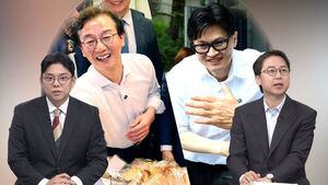 [여담야담] 고소전으로 번진 '까르띠에' 설전&hellip;전재수&middot;한동훈 신경전 '가열'