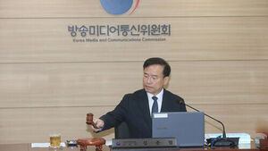 방미통위, YTN 최대주주 변경 승인 취소 논의 본격화