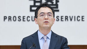 구자현 검찰총장 대행 "검사 안타까운 소식에 참담&hellip;공정&middot;객관적인 국조 진행해 달라"