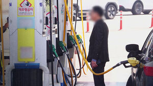 "조금이라도 더 싸게" 북적&hellip;고심 깊어지는 정부