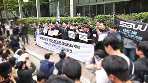 "15%" vs "10%"&hellip;삼성전자 노사 성과급 충돌