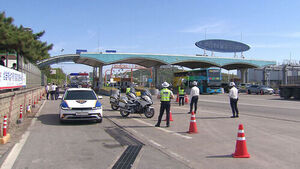 무려 1조 원 넘는다&hellip;"몰랐어요" 줄줄이 적발